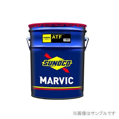 SUNOCO スノコ オイル MARVIC ATF 20L ペール缶 : sunoco-0300251  