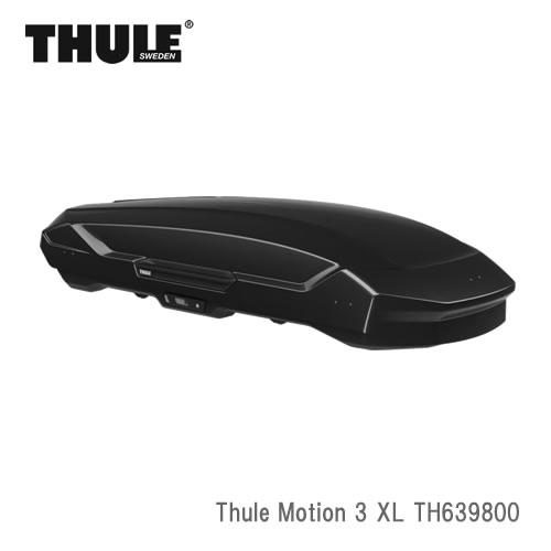 THULE（スーリー） Thule Motion 3 XL ルーフボックス グロスブラック 