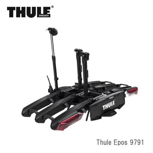 THULE（スーリー） トウバー用サイクルキャリア TH9791 Thule Epos