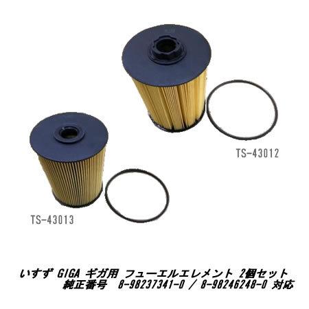 るか出品 Amazon | ヨシムラ スリップオン Ninja ZX-14R(12-15,16-18