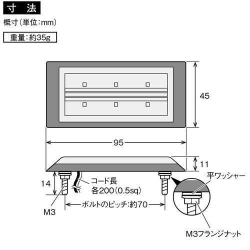 YAC 槌屋ヤック CE-287 流星ポイントマーカー シグマ ホワイト