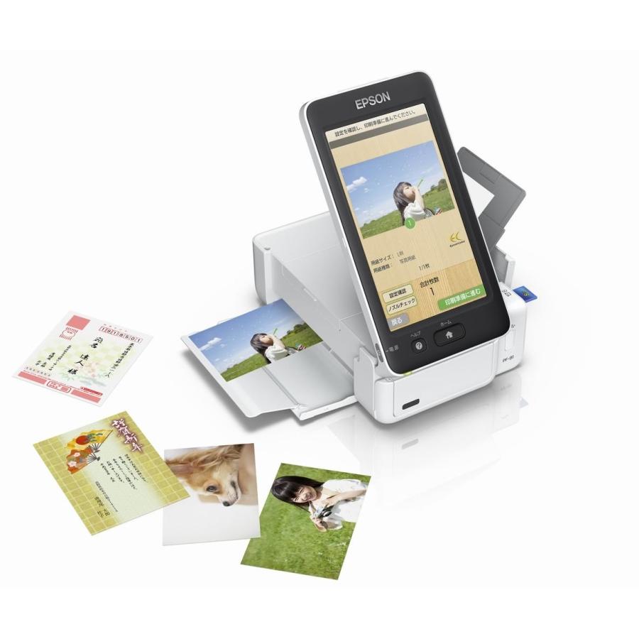Epson Sdカード ハガキプリンター 宛名達人 Pf 81 年賀状 宛名達人 タッチパネル にゅーはぴねす