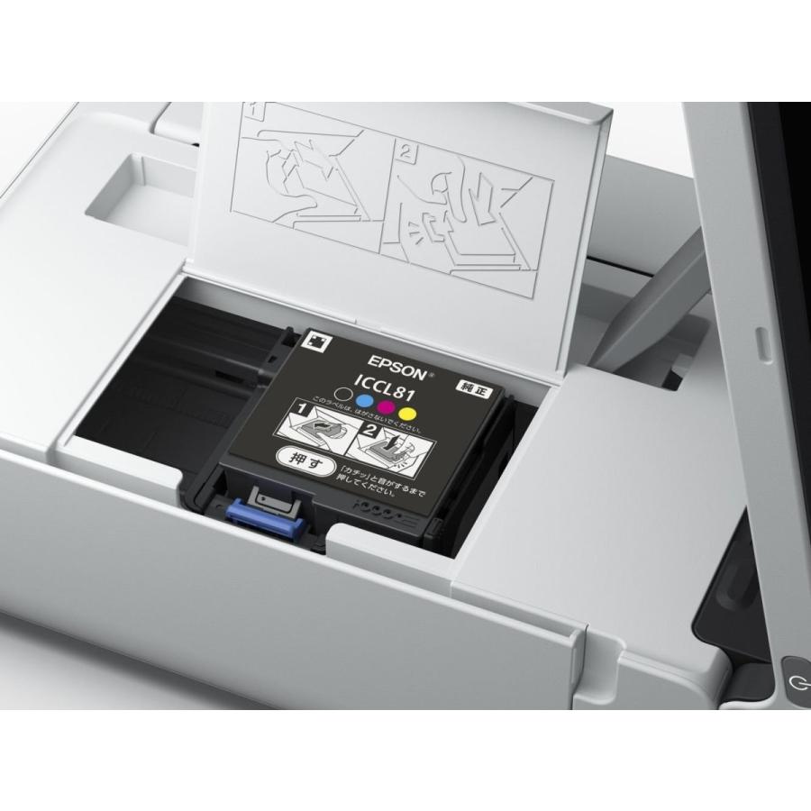 Epson ハガキプリンター Pf 81 年賀状 宛名達人 タッチパネル 年賀状 にゅーはぴねす