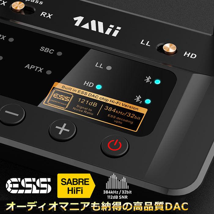 B03Pro Bluetooth 5.0 トランスミッター レシーバー 送受信機 DAC 2台同時送信 低遅延 aptx hd 高音質 イヤホン ヘッドフォン スピーカー PC テレビ |  | 04