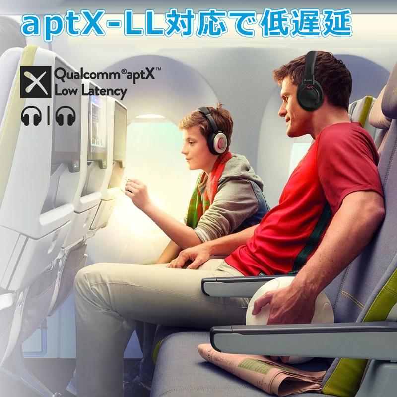 B05 Bluetooth ワイヤレス オーディオ アダプター 送信機 飛行機 トラベルグッズ 海外旅行 飛行機用 イヤホン ヘッドフォン Switch ゲーム デュアルリンク｜newidea｜04