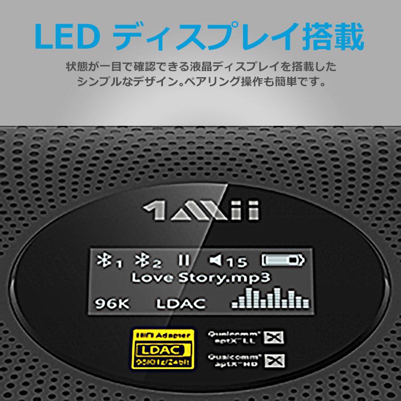B06HD+ Bluetooth オーディオ レシーバー LDAC APTX HD APTX LL 低遅延 ハイレゾ 高音質 ブルートゥース 受信機 車 ワイヤレス スピーカー AUX RCA 光 同軸 出力 |  | 06