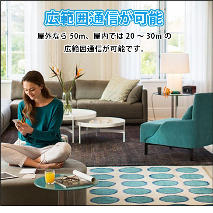 B06+ Bluetooth レシーバー ワイヤレス オーディオ 受信機 2台同時 Hi-Fi 3Dステレオ 高音質 低遅延 スピーカー ヘッドホン 超長受信距離 |  | 06