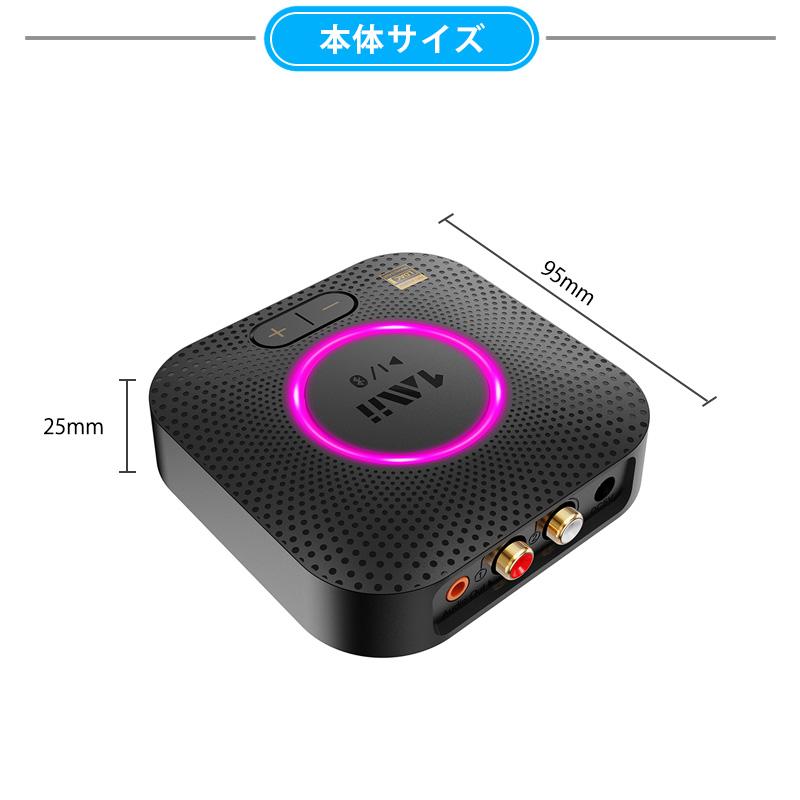 Bluetooth オーディオ レシーバー LDAC ブルートゥース ワイヤレス 受信機 アダプター 無線 Hi-Fi ハイレゾ 高音質 低遅延 自動再接続 RCA AUX USB対応 |  | 07