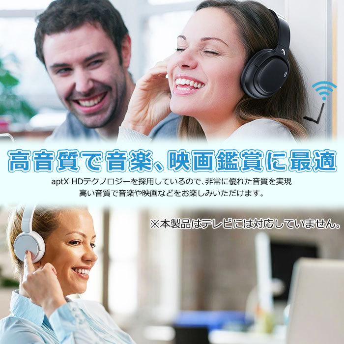 B10Pro Bluetooth トランスミッター ワイヤレス オーディオ 送信 B10Pro Bluetooth トランスミッター ワイヤレス オーディオ 送信