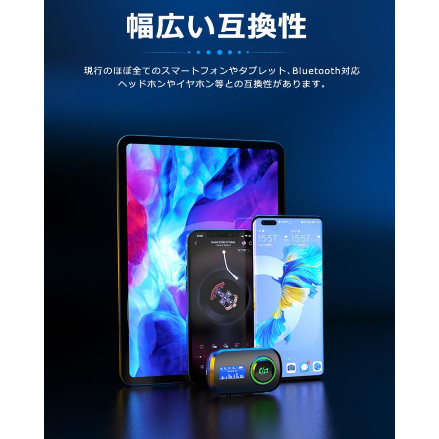 Bluetooth トランスミッター レシーバー ワイヤレス オーディオ ディスプレイ 送受信機 スピーカー 飛行機 PC ゲーム機 ヘッドホン 2台同時 送信機 受信機 |  | 11