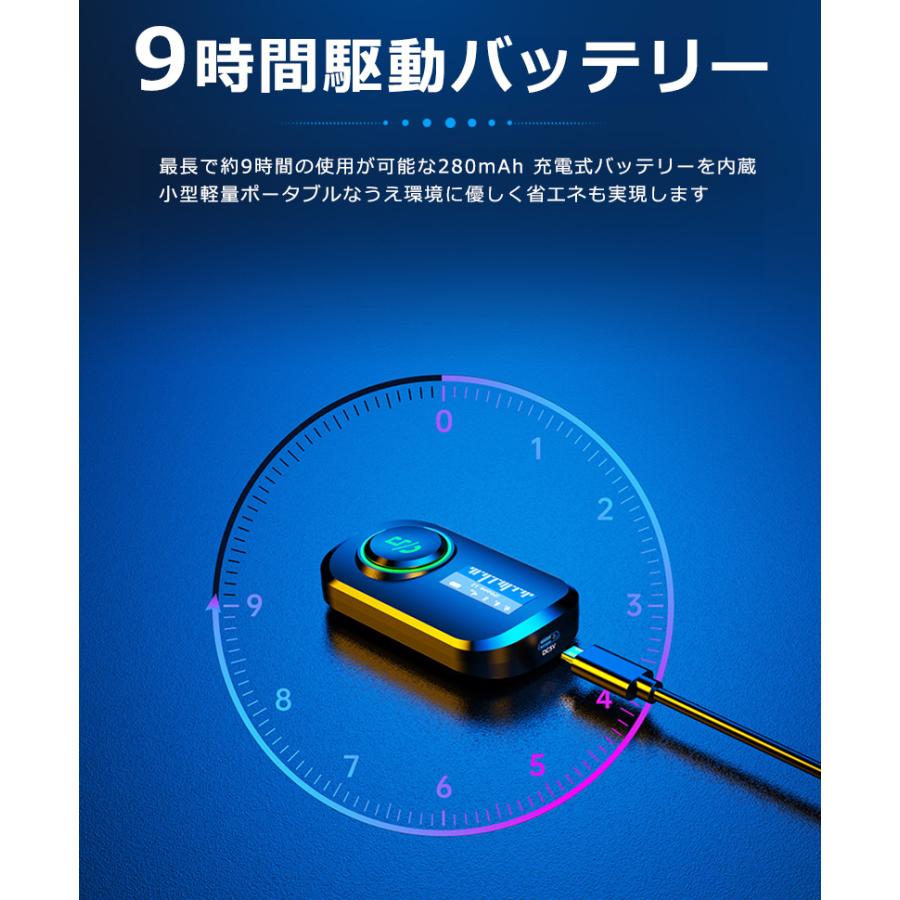 Bluetooth トランスミッター レシーバー ワイヤレス オーディオ ディスプレイ 送受信機 スピーカー 飛行機 PC ゲーム機 ヘッドホン 2台同時 送信機 受信機 |  | 08