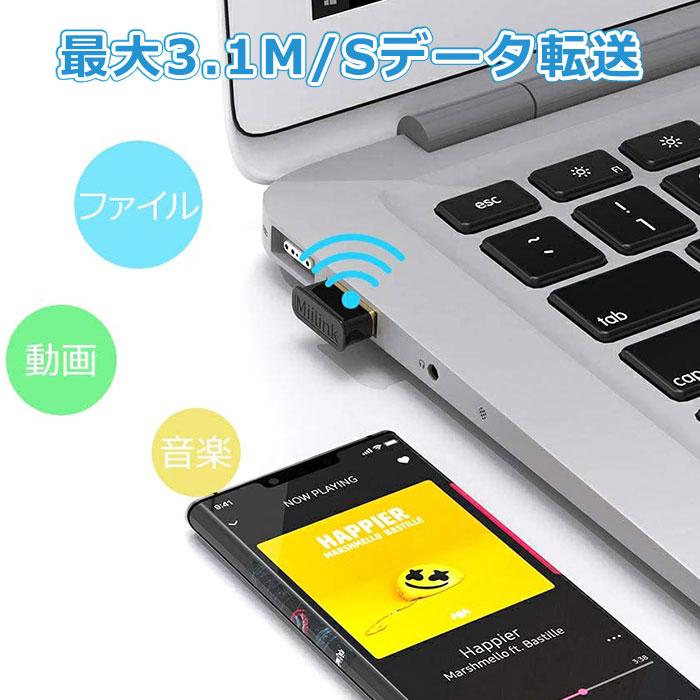 bt502 Bluetooth USB アダプタ オーディオ PS5 コントローラー bt502 Bluetooth USB アダプタ オーディオ PS5 コントローラー