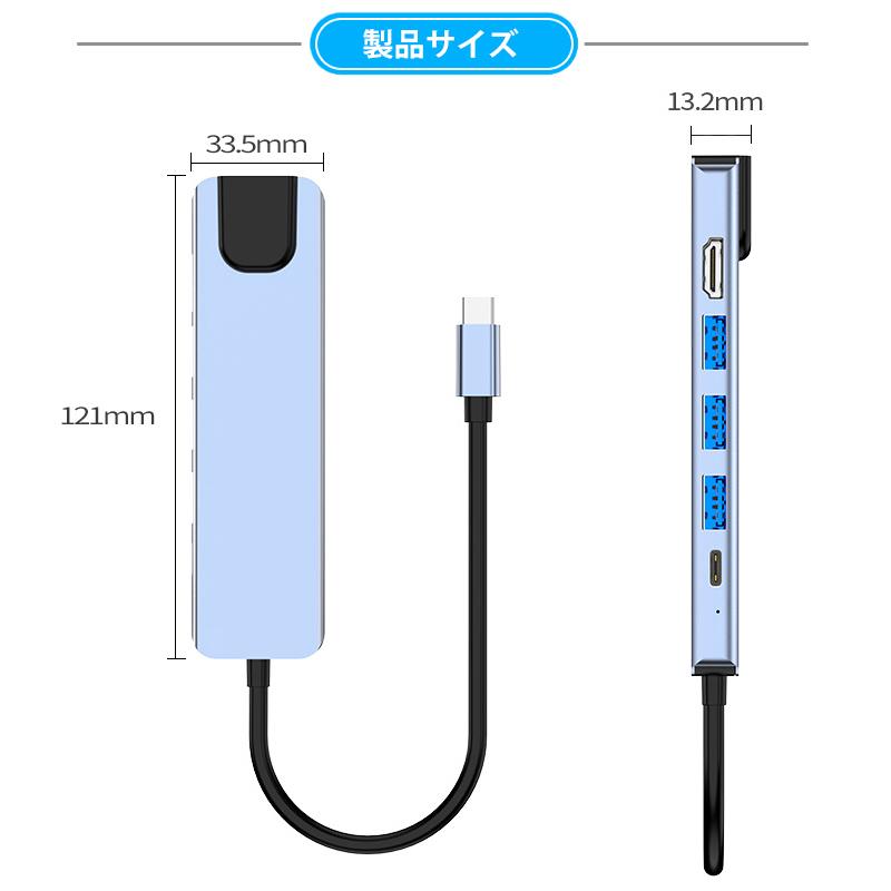 USBハブ 6ポート USB拡張 4K HDMI PD充電 LAN hub USB-C USB3.0 変換 有線LAN 接続 アダプター スマホ Macbook Windows ノートPC｜newidea｜14