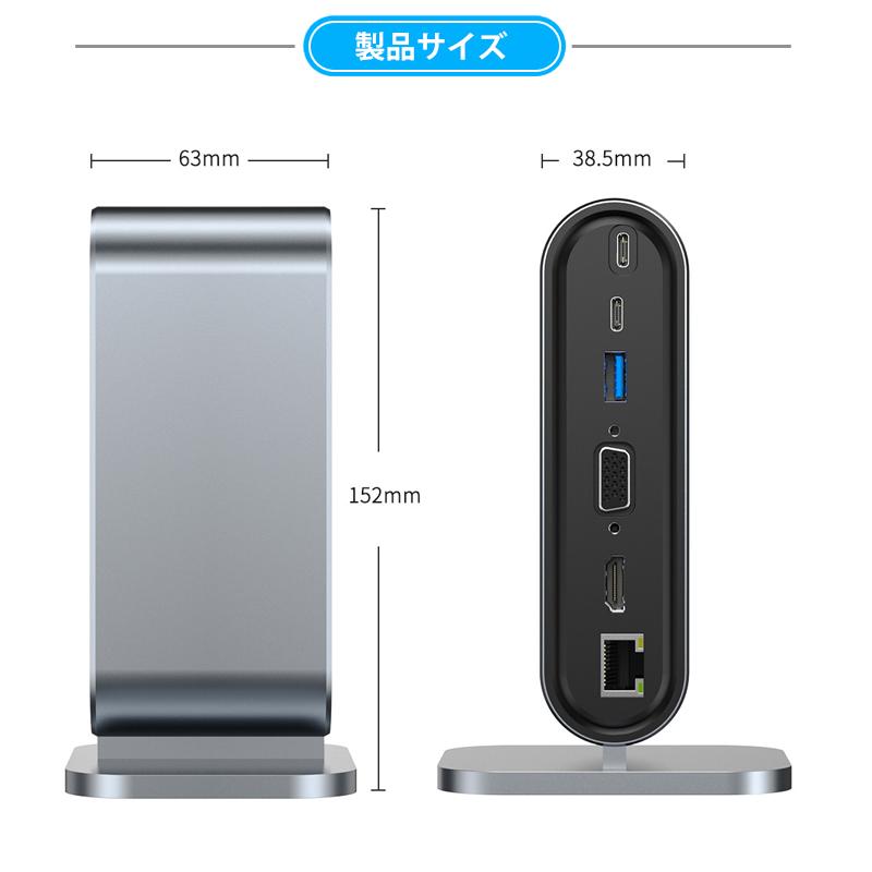 USB C タワー型 ハブ 12ポート ドッキングステーション 4K HDMI VGA