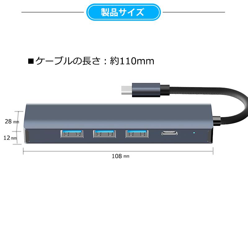 iPad USB C ハブ 3.5mmヘッドフォンジャック搭載 5in1ハブ Amazon | Ipadハブ,CableCreation 5-in-1 USB C ハブ iPad Pro 2021