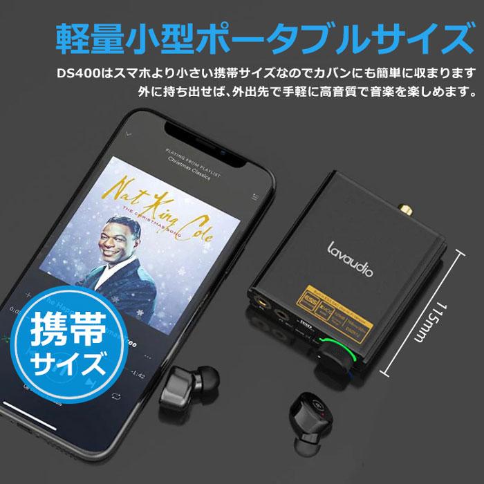 DAC ポータブル ヘッドホンアンプ USB デジタル HiFi 高音質