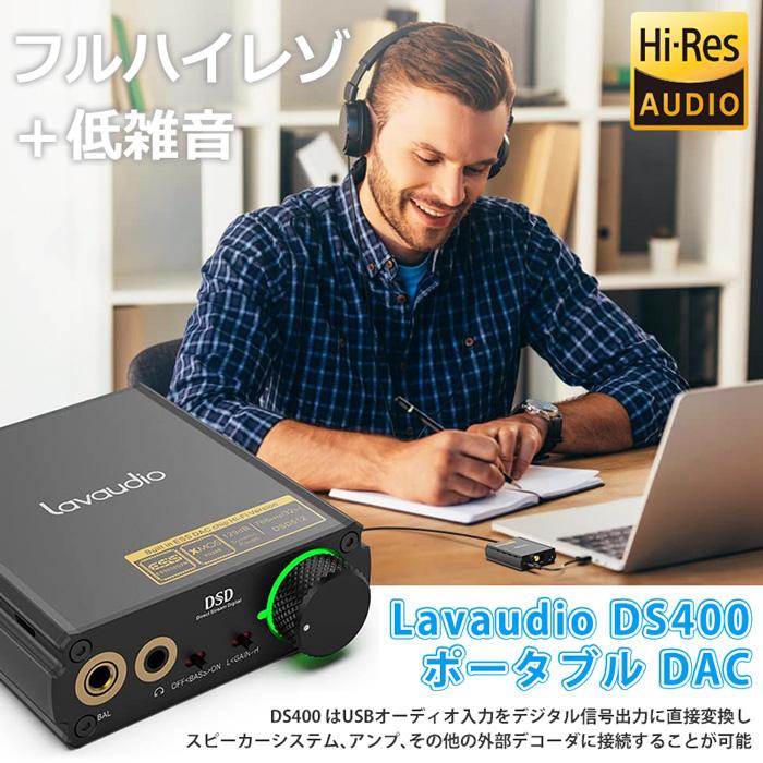 DAC ポータブル ヘッドホンアンプ USB デジタル HiFi 高音質 DAC ポータブル ヘッドホンアンプ USB デジタル HiFi 高音質