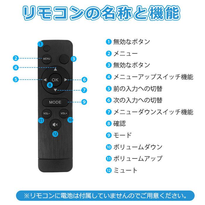 USB DAC コンバーター オーディオ APTX HD LDAC Bluetooth 光 デジタル 入力 RCA AUX アナログ 低遅延 DS600 Lavaudio |  | 11
