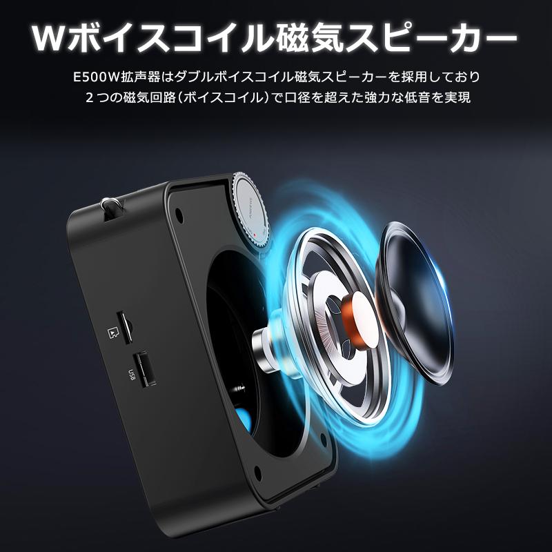 Bluetooth 拡声器 ハンズフリー ワイヤレス カラオケ マイク 小型