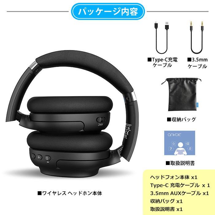 Bluetooth ヘッドホン ワイヤレス aptX HD ノイズキャンセリング