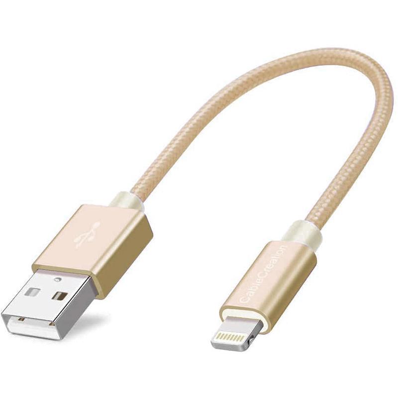 iPhone 充電 ケーブル USB データ同期ケーブル 0.2M : NiceTrade
