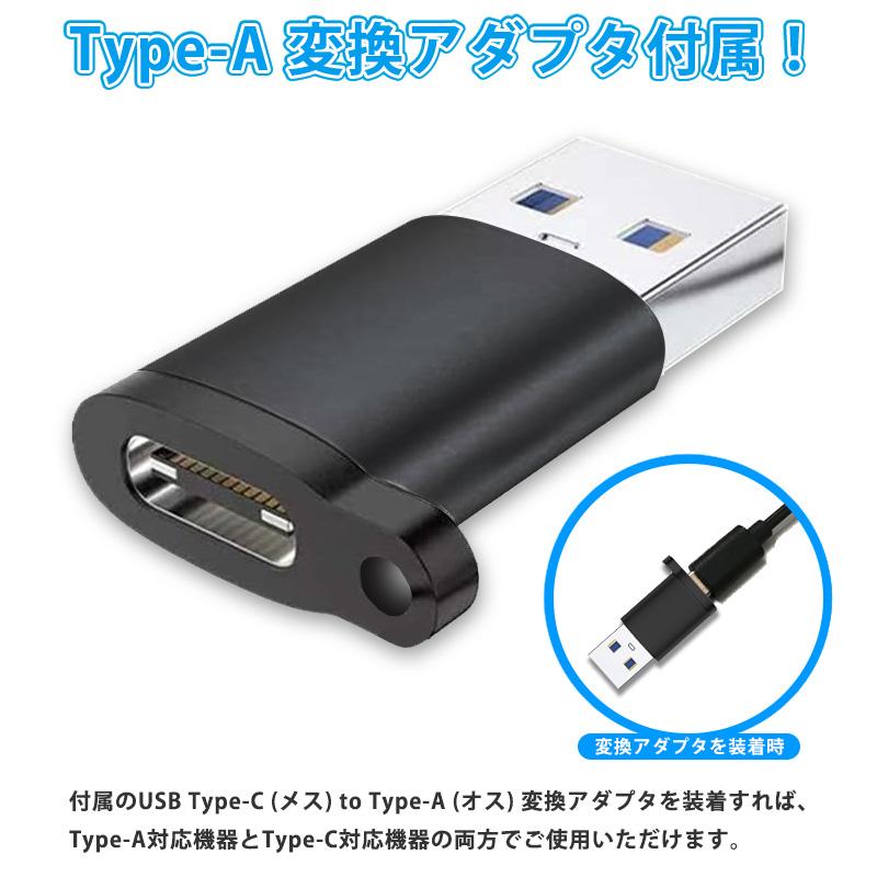 マイナンバーカード e-Tax 対応 ICカードリーダー 接触型 USB Type-C (USB Type-A変換アダプタ付属)｜newidea｜09