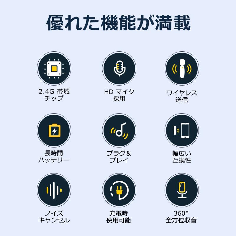 ワイヤレスマイク ピンマイク type-c lightning 3.5mm 3端子 ワイヤレスマイク ピンマイク type-c lightning 3.5mm 3端子