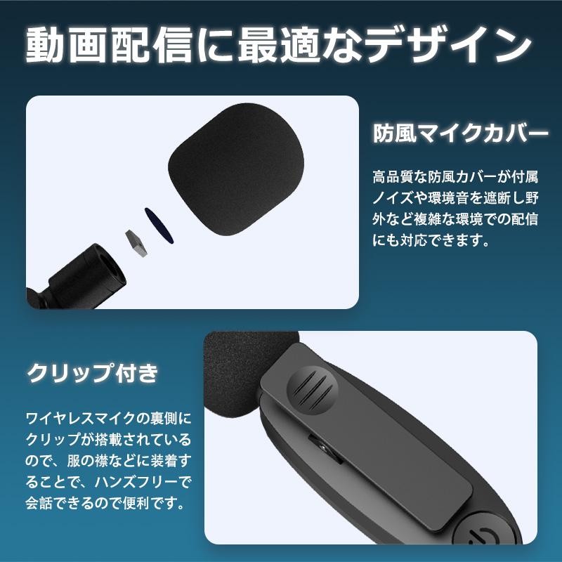 ワイヤレスマイク ピンマイク type-c lightning 3.5mm 3端子 ワイヤレスマイク ピンマイク type-c lightning 3.5mm 3端子