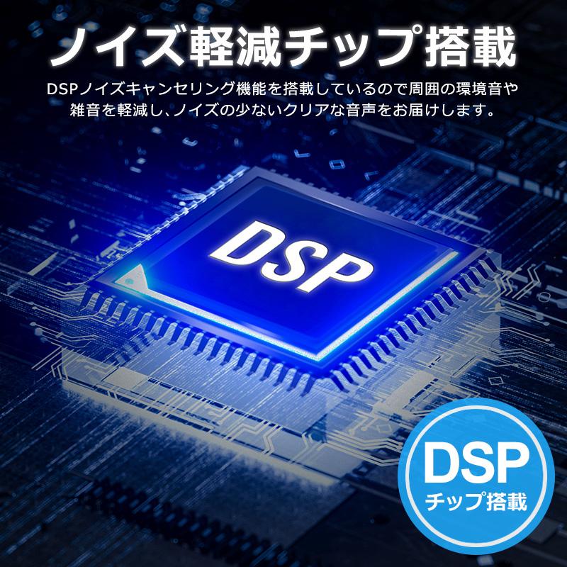 USBマイク 360°全指向性 PCマイク コンデンサーマイク 高音質 低 USBマイク 360°全指向性 PCマイク コンデンサーマイク 高音質 低