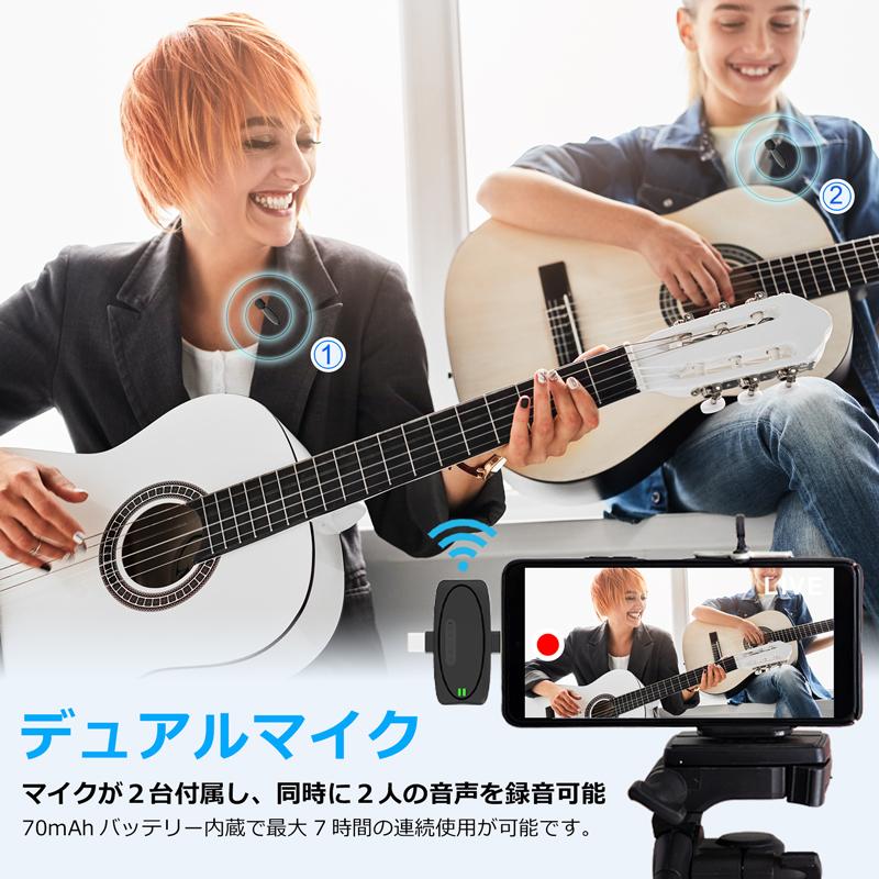 楽器用マイク　ワイヤレス　クリップ　ノイズ軽減　楽器　ワイヤレスマイク 楽天市場】【技適マーク認証済】ワイヤレスマイク 2.4G XIAOKOA
