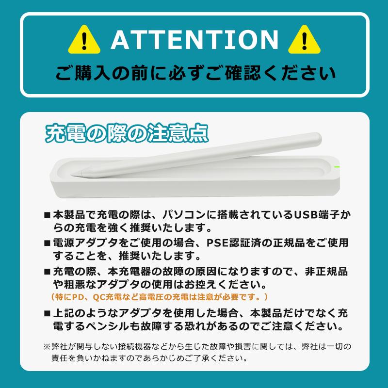 Apple Pencil 第2世代（マグネット充電／ペン先純正交換済） Apple Pencil 第2世代（マグネット充電／ペン先純正交換済