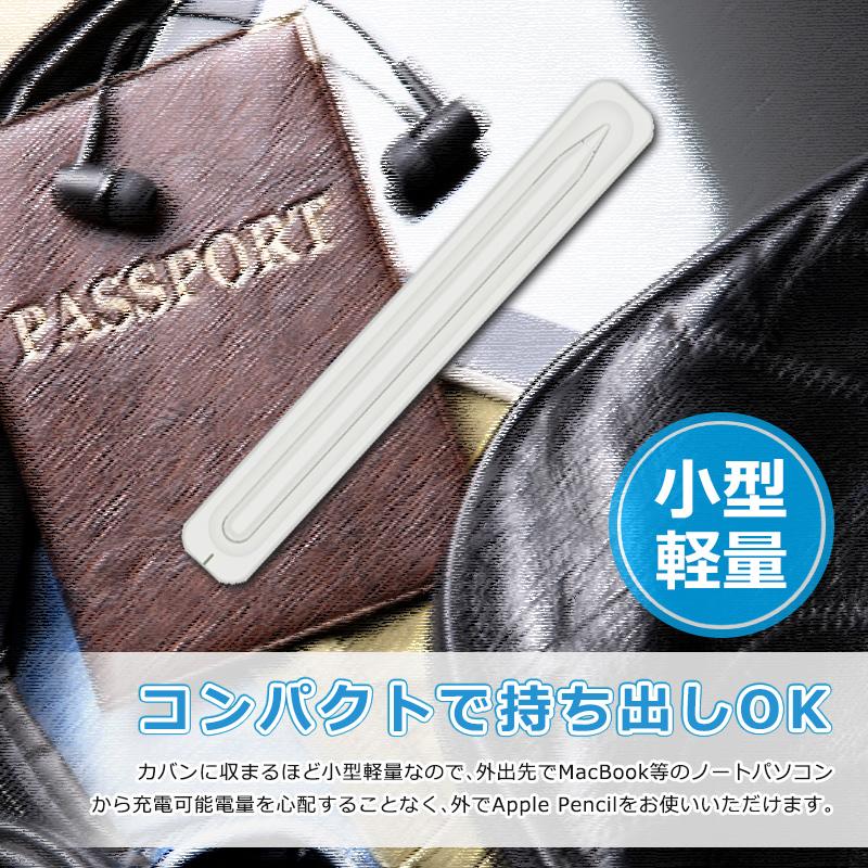 Apple Pencil 第2世代（マグネット充電／ペン先純正交換済） Apple Pencil 第2世代（マグネット充電／ペン先純正交換済