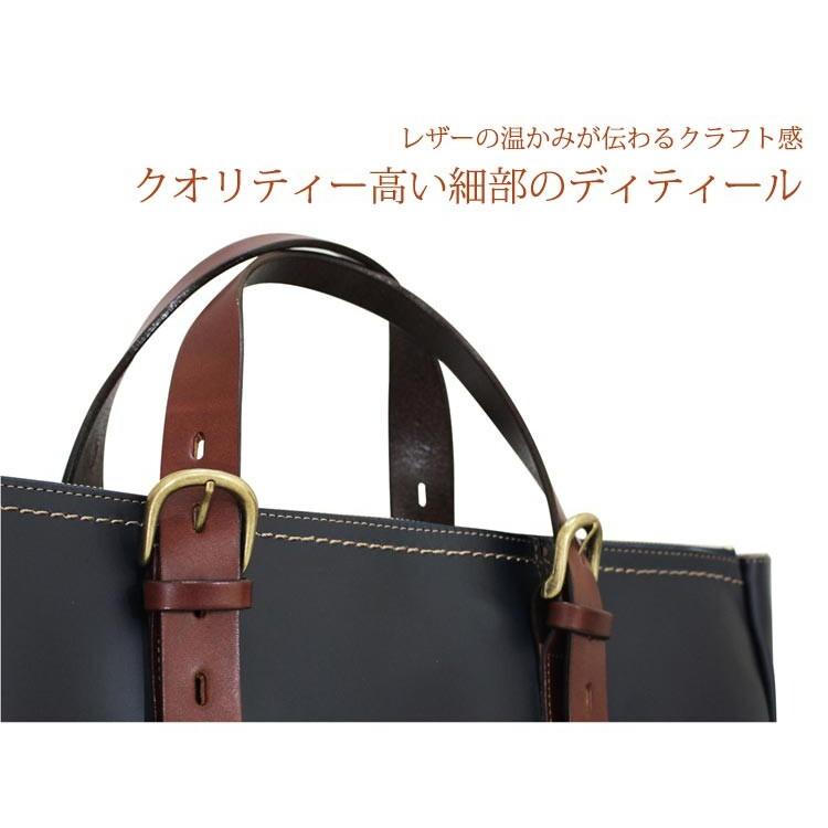 ビジネスバッグ兆 本革  メンズ 日本製 兆-オールレザービジネスバッグ 3ルームタブレット収納可 30代 40代 50代の画像