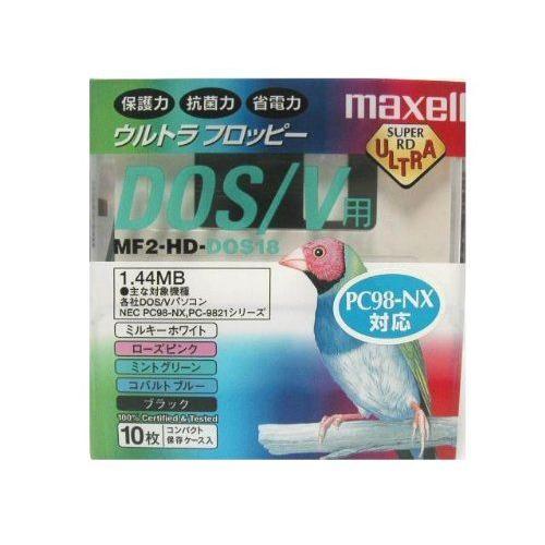 日立マクセル マクセル 3.5型 2HD フロッピーディスク カラーミックス 高価値 MF 10枚 【通販 プラスチックケース入 MS-DOSフォーマット済