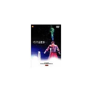 旗揚げ10周年記念企画 パンクラス・ザ・ベスト DVD DVD 旗揚げ10周年