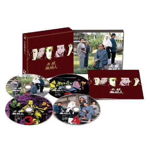 必殺橋掛人 DVD-BOX