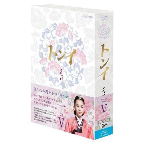 トンイ Blu-ray BOXV