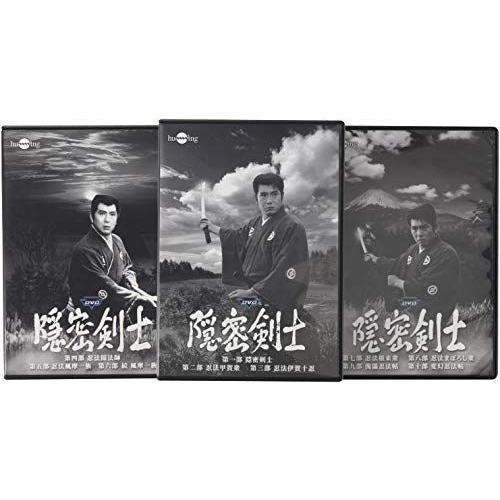 感謝報恩 隠密剣士 全部セット〈29枚組〉 | www.aosfiji.org