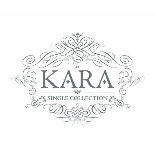 KARA SINGLE COLLECTION (完全生産限定盤)