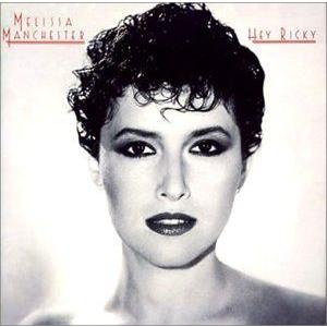 市立船橋高校サッカー部 ウィンドブレーカー 上下Lサイズ