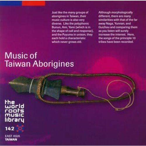 台湾先住民の音楽 ジャズ、ブルース、ルーツ