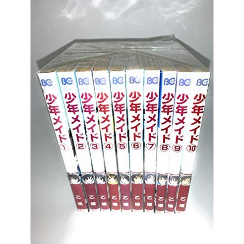 少年メイド コミック 全10巻 完結セット B S Log Comics ニューライフストア 通販 Yahoo ショッピング