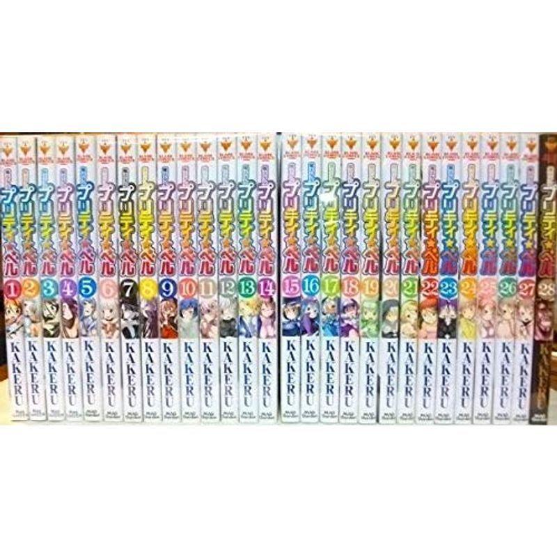 魔法少女プリティベル コミック アニメ コミック 全28巻セット ならショッピング ランキングや口コミも豊富なネット通販 更にお得なpaypay残高も スマホアプリも充実で毎日どこからでも気になる商品をその場でお求めいただけます 本 雑誌
