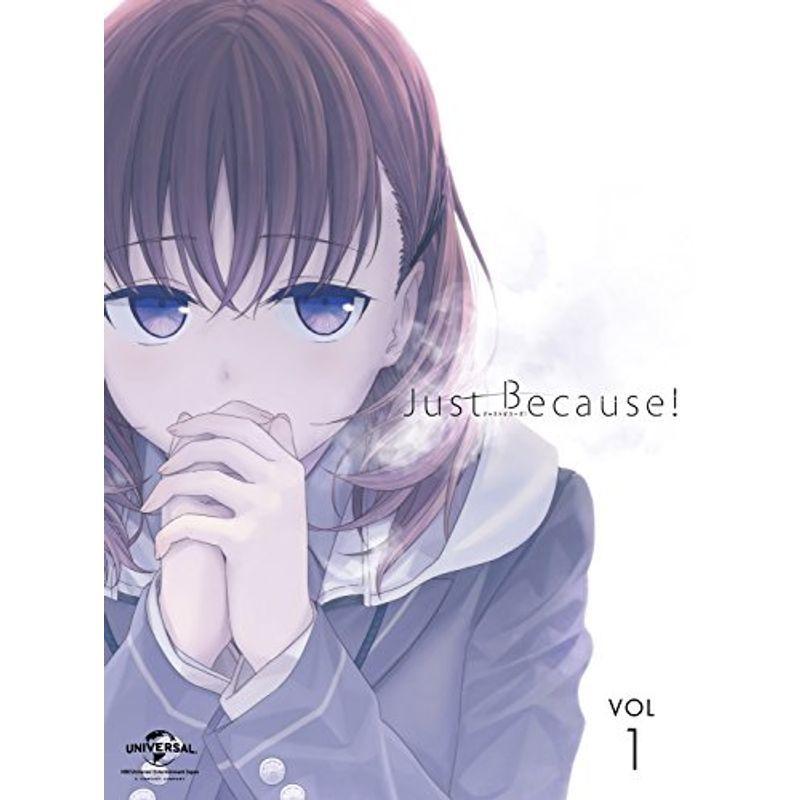 ランキング Just Because Dvd サントラcd付き 初回限定盤 Vol 6 アニメ Sendsites Com