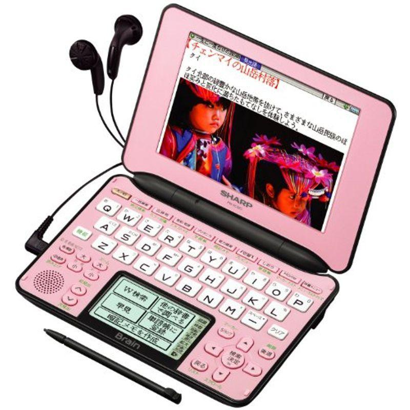 シャープ　Brain　手書きパッド搭載カラー液晶電子辞書　PW-AC920-　150動画収録　ピンク系　総合モデル　音声対応100コンテンツ