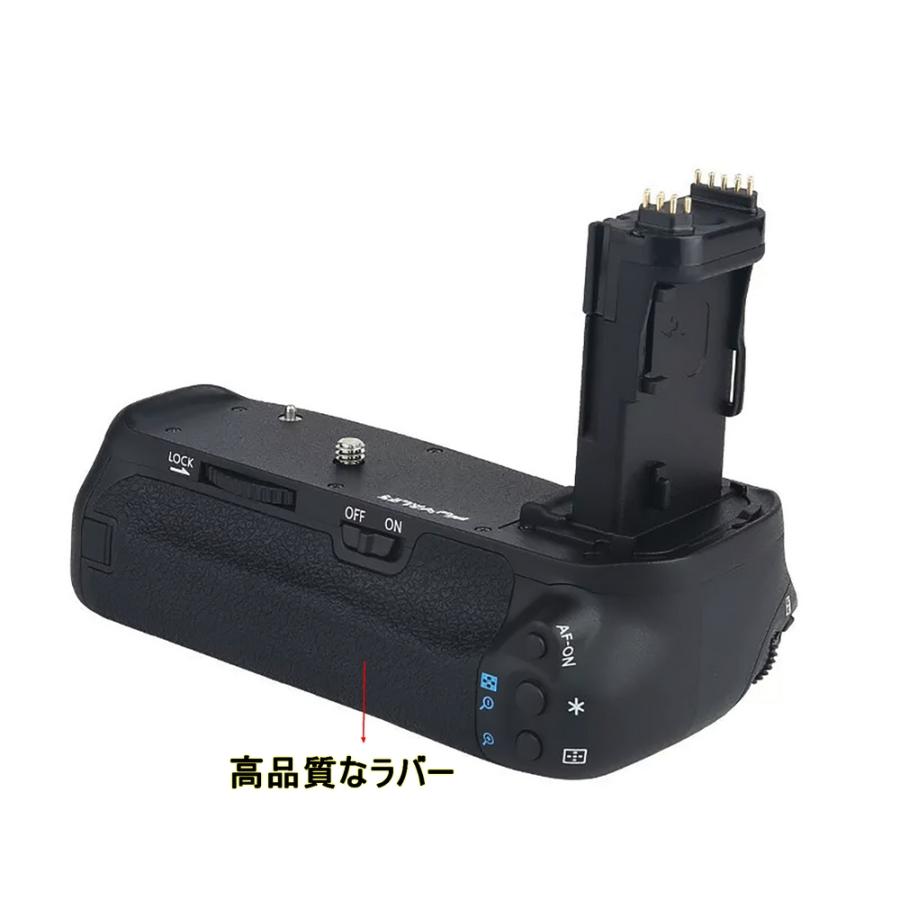 キャノン　CANON EOS kiss X4　予備バッテリー、BG付き EOS Kiss X50 / X70 X80 X90 用 バッテリーグリップ LP-E10 Canon