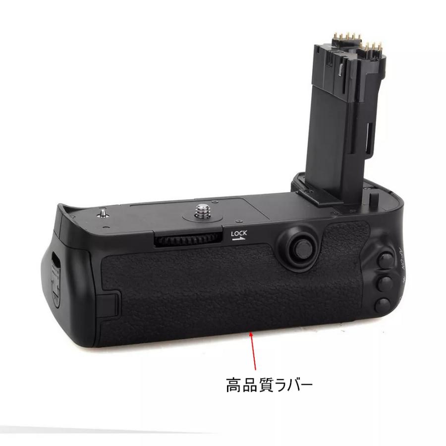 Canon - 美品　Canon バッテリーグリップ BG-E20 LP-E6N 2個付き BG-E20 互換品 バッテリーグリップ LP-E6 / LP-E6N LP-E6NH 純正