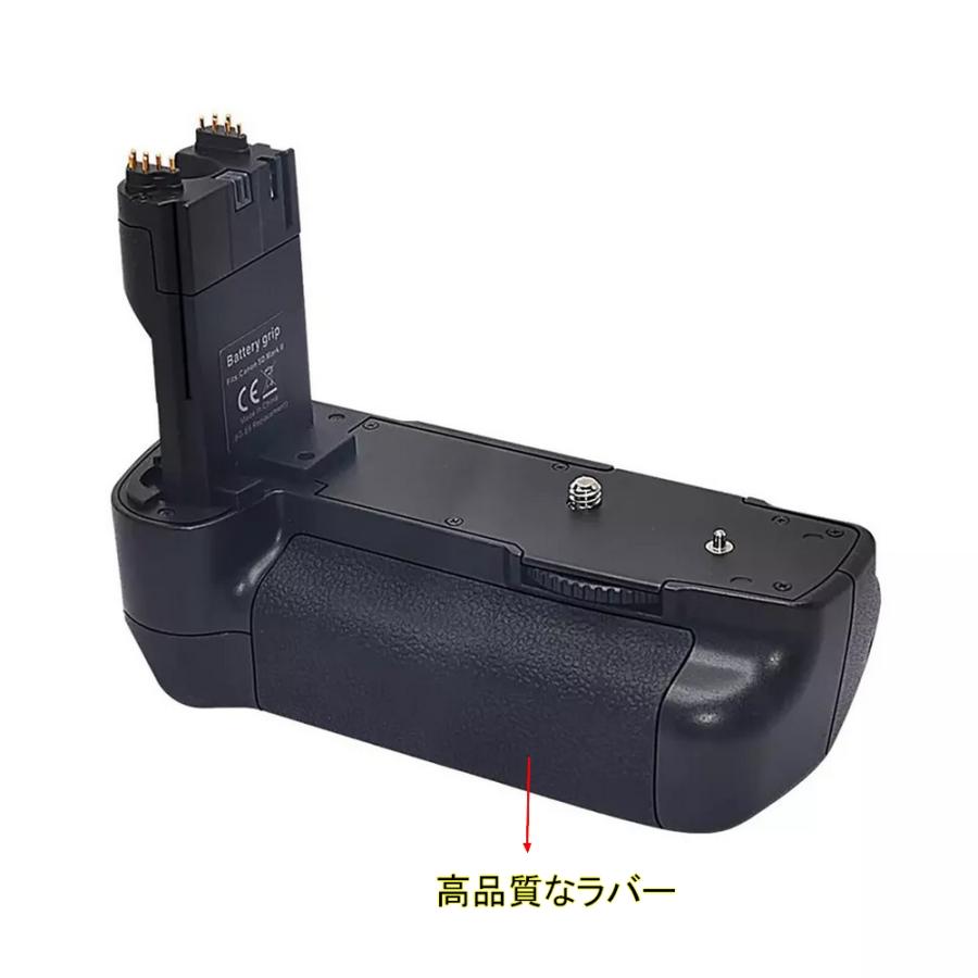 BG-E6 互換品 バッテリーグリップ LP-E6 / LP-E6N LP-E6NH Canon