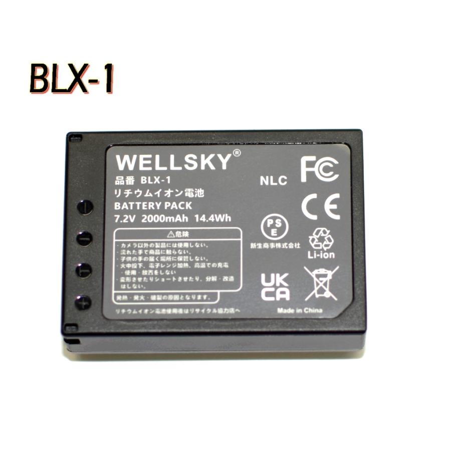 OM-SYSTEM 純正バッテリー BLX-1 オリンパス（OLYMPUS） BLX-1 互換バッテリー 純正品と同じよう使用