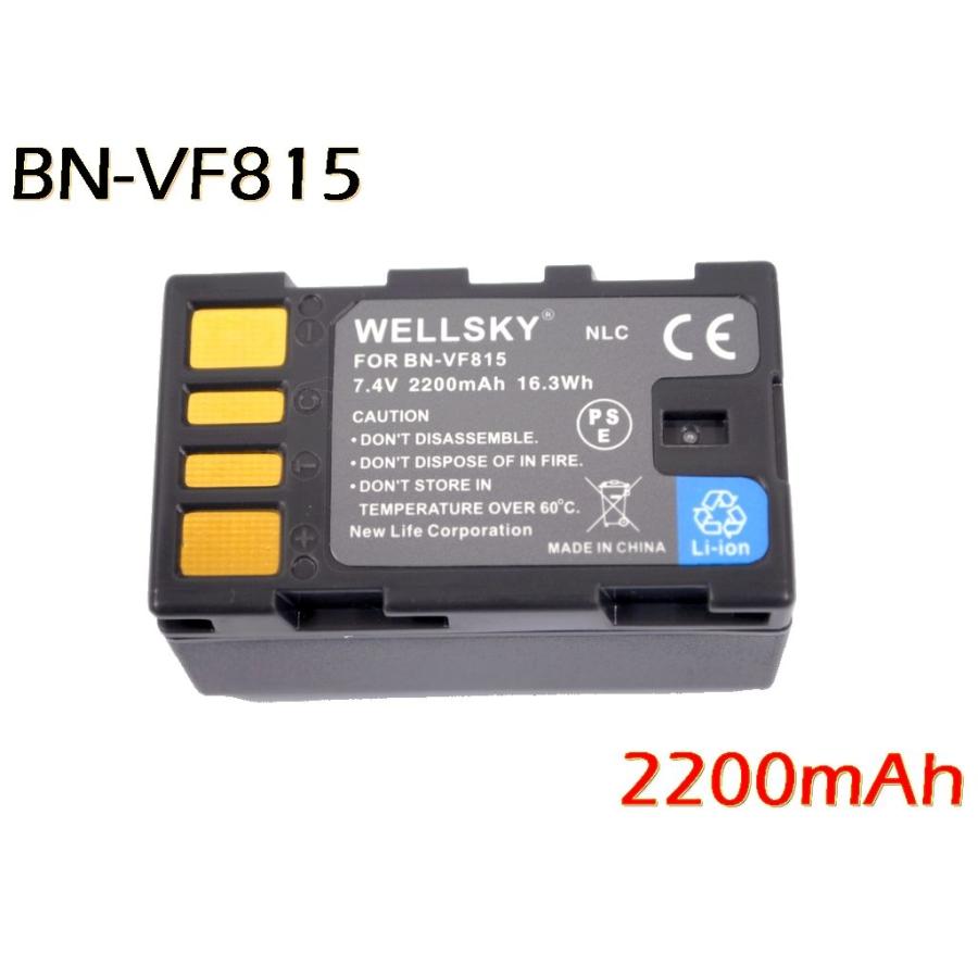 BN-VF815 互換バッテリー  [ 純正 充電器 バッテリーチャージャー で充電可能 残量表示可能 純正品と同じよう使用可能 ] Jvc Victor ビクター｜newlifestyle